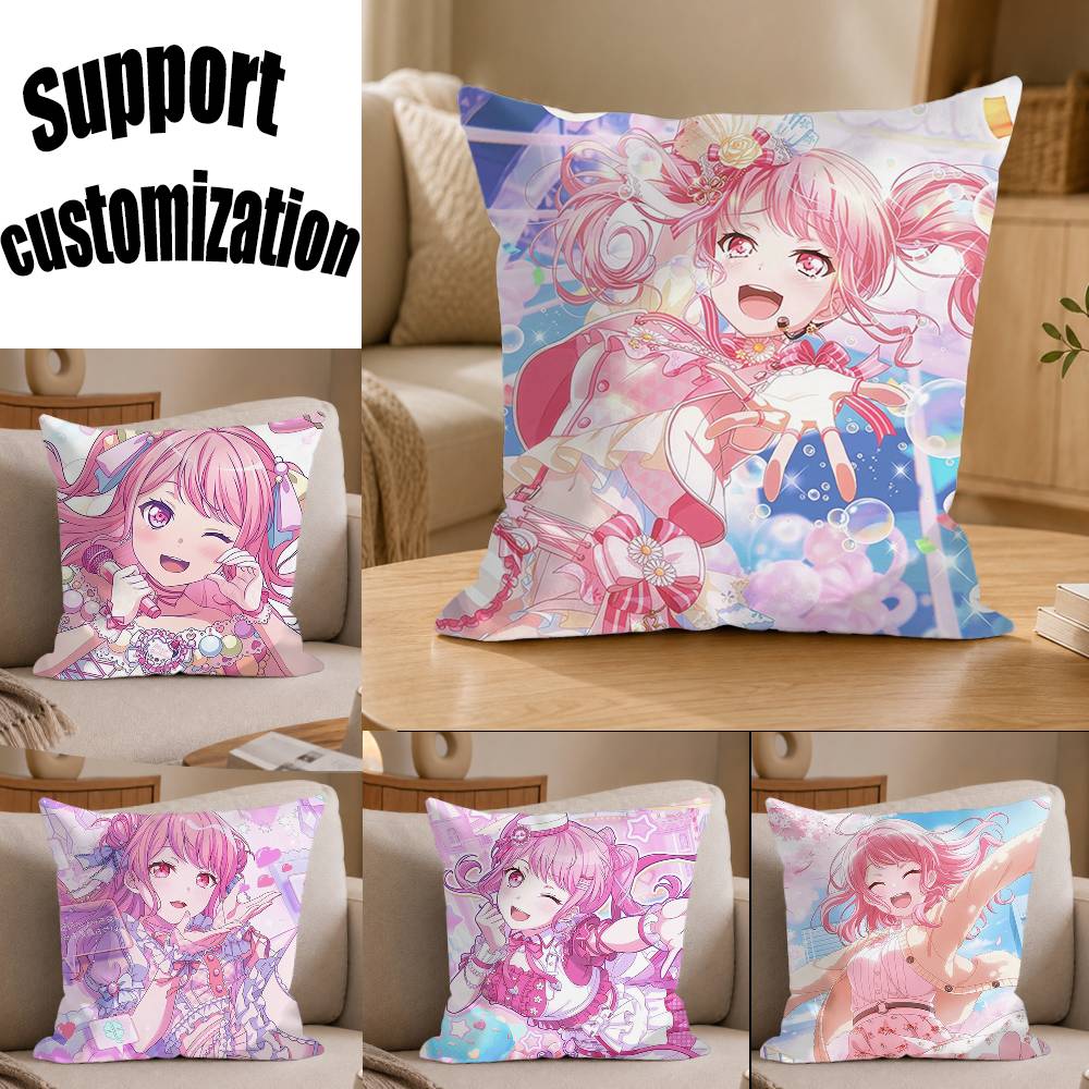 Pink Idol Queen M-Maruyama aya - Aya Home Textiles 评论和价格