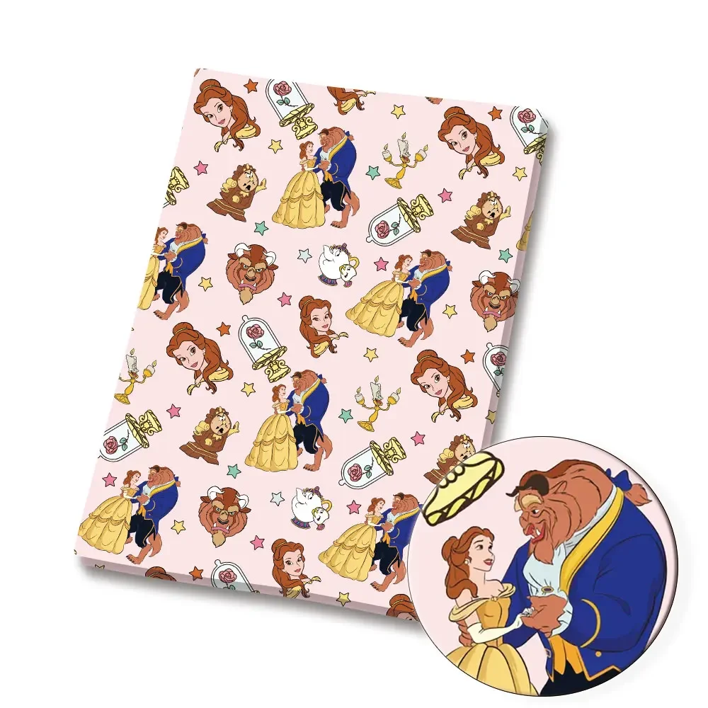 BEAST KINGOM co-branded cartoo - Home Textiles Brands 评论和价格