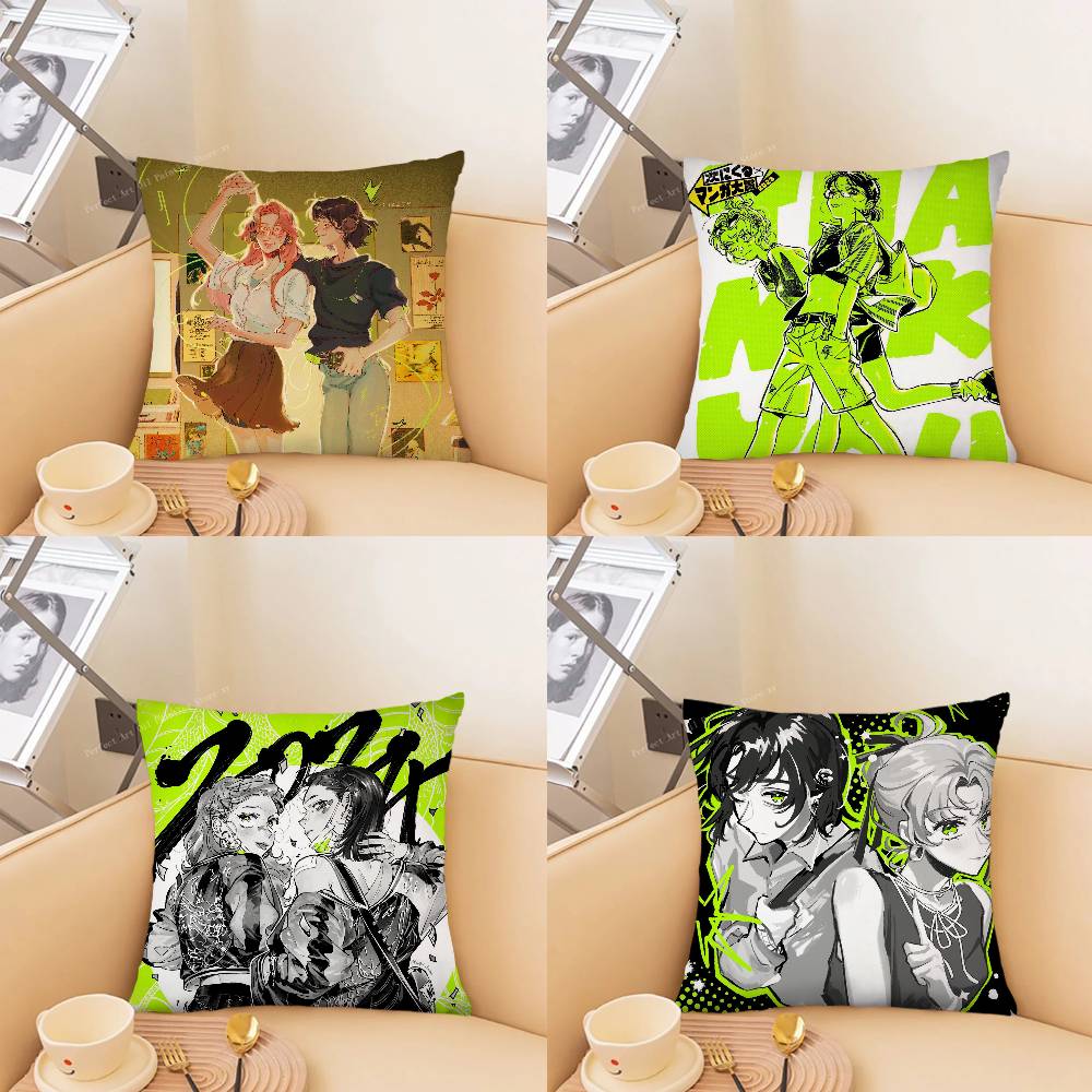 A-Aya O-oosawa K-oga M-mitsuki - Aya Home Textiles 评论和价格