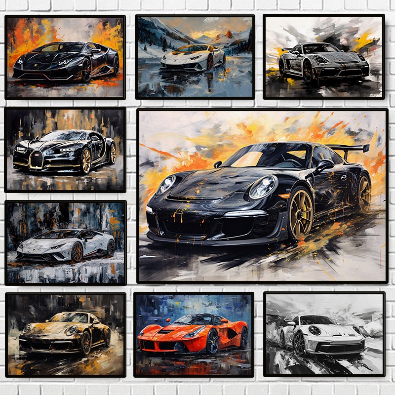 Modern Abstract Luxury Cars Po - Home Textiles Brands 评论和价格