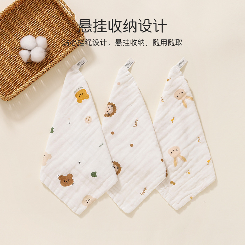 1/5pcs Baby Towel Newborn Long - Home Textiles Face Towel 评论和价格