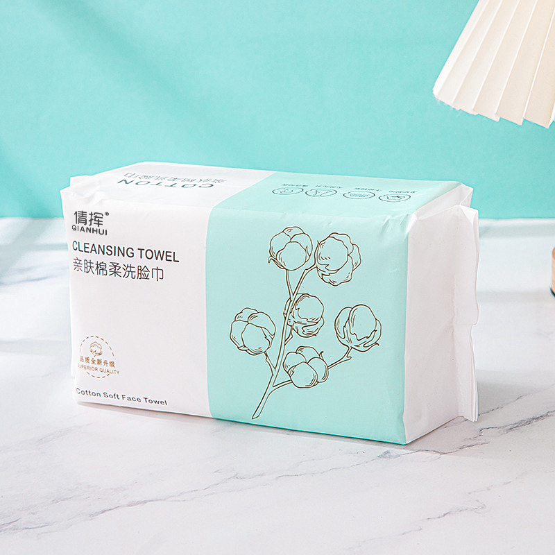 100 Pumps Thickened Disposable - Home Textiles Face Towel 评论和价格