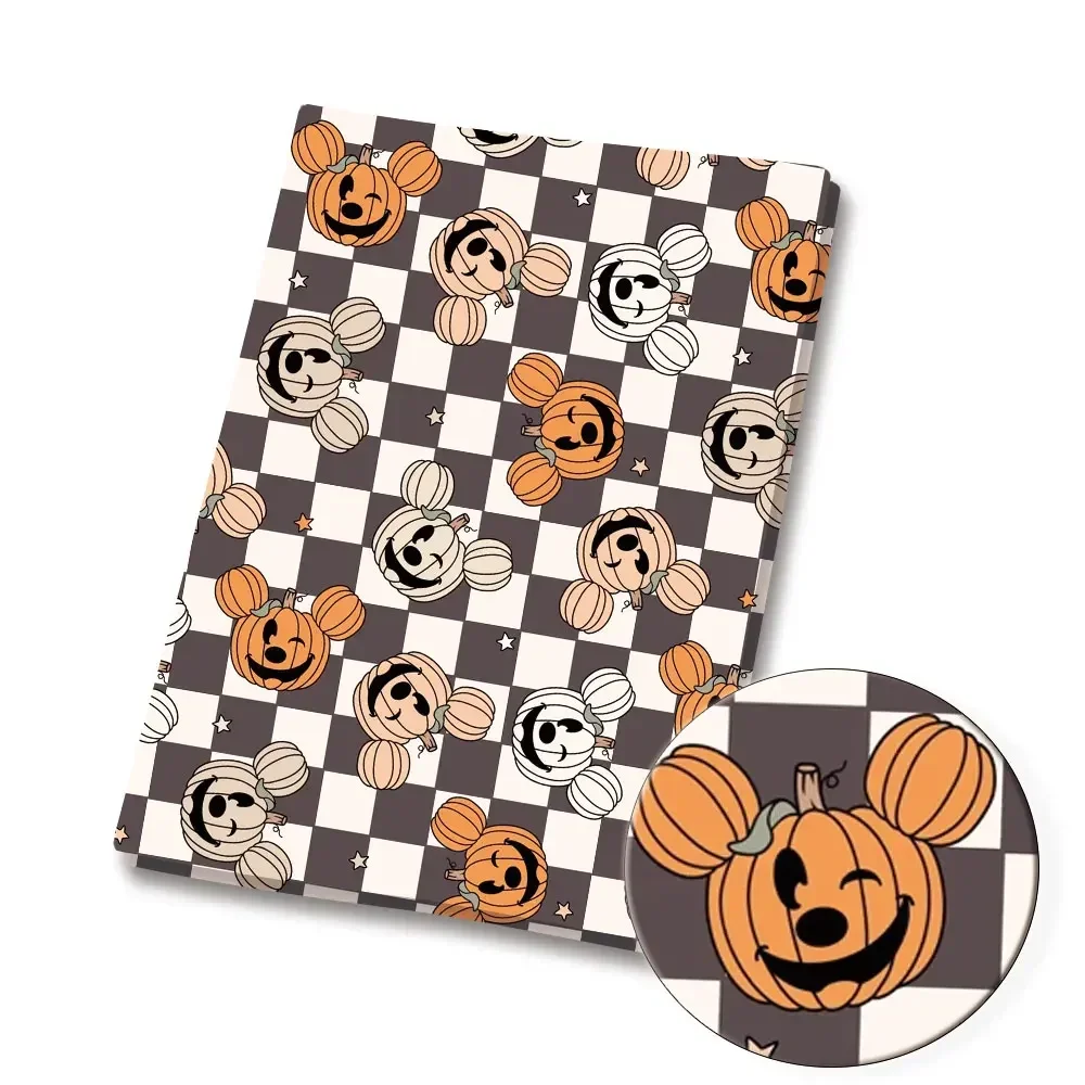BEAST KINGOM co-branded cartoo - Home Textiles Brands 评论和价格