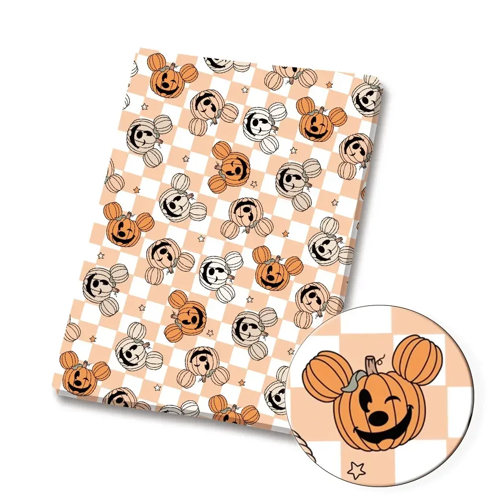 BEAST KINGOM co-branded cartoo - Home Textiles Brands 评论和价格